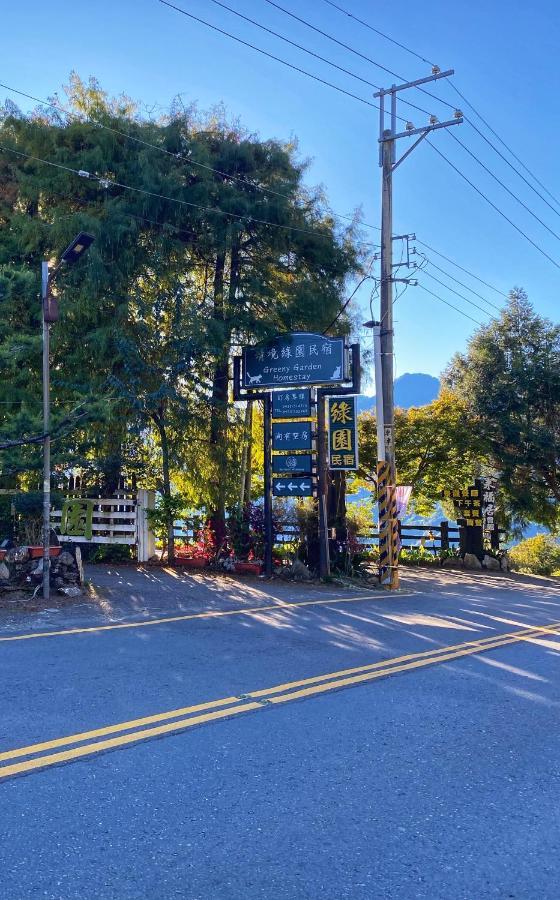 Greeny Homestay 仁愛郷 エクステリア 写真